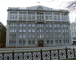 communist_central-300x237