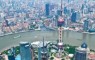 shanghai-300x1451