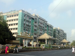 hospital